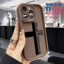 Compatible With IPhone 17 16 15 Pro Max Plus 16E 14 13 12 11 X XR  Letter Cross Advanced Fashion Gift Rugged Durable Shockproof Anti-Scratch Soft Silicone Case - Brown - View 1