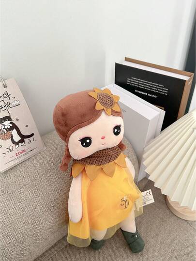 1个向日葵大眼睛女孩毛绒娃娃 - 蜜蜂图案连衣裙和花卉装饰，可爱女孩生日礼物和卧室装饰