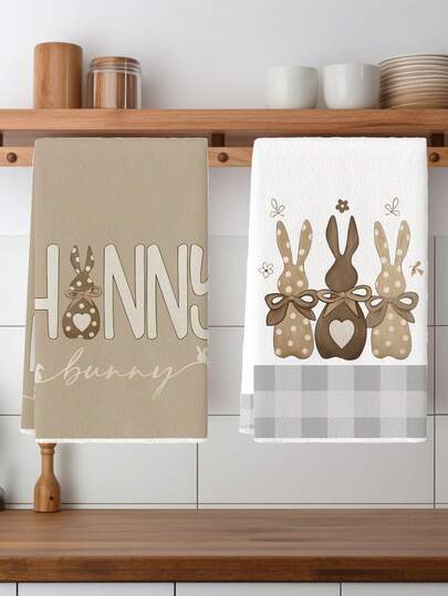 2 st akvarell brun vintage kanin- och blommönster, blå söt tecknad kaninmönster vår/sommar landsbygdsdekor kökshandduk, disktrasa, festtillbehör till högtider, badrumshandduk, lämplig för kök, matsal och bordsskiva