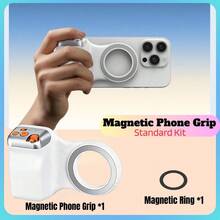 Magnetic Camera Grip Handle, Smartphone Zoom Tripod Mount, Shooting Assist, Remote Control Grip Suitable For Smartphones - White - View 2