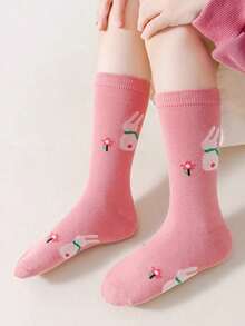 4双粉色条纹加长船袜（女童款） - 粉色 - 查看 7