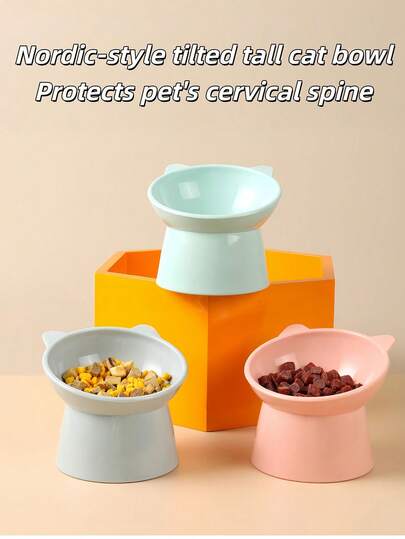 1个15度倾斜防呕吐猫碗，底座稳固，宠物喂食或饮水站，适用于室内猫狗，可放入洗碗机清洗