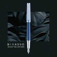 1pc Autumn Leaf Red Metal Fountain Pen, Metal Calligraphy F-Nib, Business Pen With Gift Box & Bag, Student/Birthday Gift, Classic Luxury Design, Writing Stationery, Back To School Essential, Teacher Gift - Autumn Leaves Turn Red - View 10