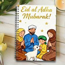 1 A5 Notebook, Happy Ramadan Family Scene Design, With College-Ruled Lines, Thickened Paper, Unisex Double-Line Bound Journal - Black - View 6