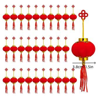 30pcs Mini Chinese Red Lantern Gifts, Flocked Lantern Wedding Decorations, New Year Hanging Ornaments With Tassels For Home, Party, Festival Decor, Durable, Lightweight, Mini Decor, Hanging Ornaments, Wedding Planning, Party Host