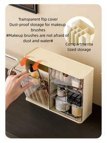 化妆品收纳展示盒，化妆品收纳盒，梳妆台整理盒，高端护肤品化妆品化妆刷口红香水收纳盒，化妆间装饰 - 彩色 - 查看 6