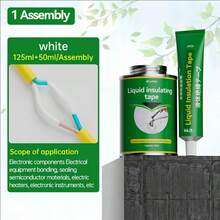 液态绝缘胶带防水密封剂，耐高温绝缘涂层，用于电线维修，4.22盎司+1.69盎司/套 - 均碼 - 查看 13