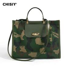 New Original Military Green Large Tote Bag, High Capacity Handbag With PU Camouflage Patchwork, Fashionable & Unique, Adjustable Shoulder Strap, Multi-Functional For Commuting, Outing, And School - 綠棕色迷彩 - 查看 7