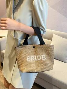 Personalized Customization Pearl Letter Embroidered Towels, Letters A-Z, Stylish Woven Bag, A Versatile Woven Bag For Summer Beach Vacations, A Bohemian-Style Straw Bag, Large Capacity Storage, Women's Handbag, Suitable For Travel, Beach, Vacation, Camping, And Outdoor Activities. A Perfect Gift For Family And Friends' Birthdays Or As A Mother's Day Gift. - Multicolor - View 2