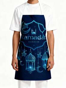 1pc Ramadan Apron, Stain-Resistant Linen-Like Apron With Mosque & Crescent Moon Pattern, Blue, Sleeveless Kitchen Waist Apron - Multicolor - View 21
