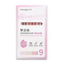 7pcs/Set Retractable Gel Pens, High Value Student Writing & Marking Pens, Quick-Drying Signature Pens - Multicolor - View 19