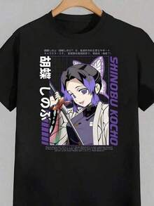 Men Outdoor Tees & Tanks - Black - View 8