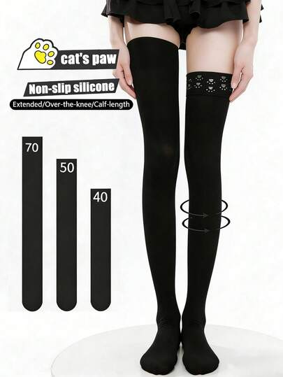 1 par lårhöga strumpor, plusstorlekar över knä med katttass silikonmönster, JK-stil dekorbenvärmare, moderiktiga mångsidiga mittvadsstrumpor med flerskiktade halkfria silikondetaljer, minimalistiska designlånga strumpor lämpliga för vår, sommar, höst, vardagskläder, fester, föreställningar och presenter