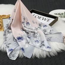 French-Inspired Floral Silk Scarf For Spring & Summer, Lightweight Faux Silk Neck & Head Scarf, Chic Pink Floral Print Sun Protection - 紫色 - 查看 2