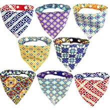 SET 4 BANDANAS XS para gato o perro miniatura doble vista 8 looks diferentes. Paliacates artesanales para mascotas, accesorios para cachorros y gatos de 20 a 28 cm. Regalo paquete 4 pañuelos. (Mosaico),40054504 - Naranja Quemada - Ver 1