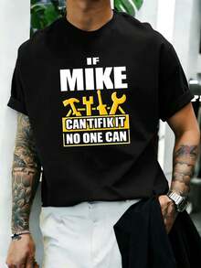 T-shirt graphique avec une citation amusante de Mike, en coton premium, coupe confortable, style hip-hop urbain, imprimé artistique - Noir - Voir 1