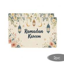 2/4/6/8pcs Rectangular Eid Mubarak Table Runner, 3pcs Gold & Blue Lanterns, 2pcs Gold Crescent Moon & Star, Leaf & Flower Placemats, Disposable Tablecloth, Seasonal Kitchen & Dining Table Decor, Home Party Decoration - Multicolor - View 12