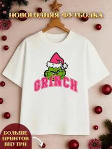 ChapiYapi New Year 2026 T-Shirt - 白色 - View 1