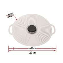 Cookware Lids - 104809 Gris - Voir 2