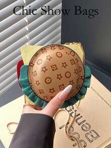 New Mini Hamburger Chain Cross-Body Bag Gift Box, Versatile Platinum Key Bag, Headphone Bag, Coin Purse - Brown - View 2