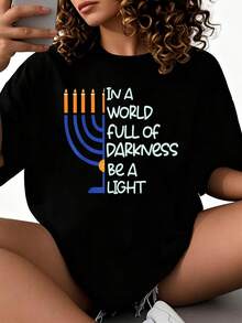 En un mundo lleno de oscuridad, sé una luz, camiseta feliz de 2026, nuevas camisetas impresas para mujeres, estilos populares, camisetas de primavera para mujeres, camisetas de invierno, camisetas de para mujeresás vendidas - Negro - Ver 8