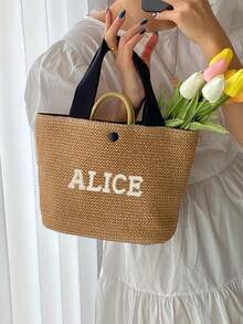 Personalized Customization Pearl Letter Embroidered Towels, Letters A-Z, Stylish Woven Bag, A Versatile Woven Bag For Summer Beach Vacations, A Bohemian-Style Straw Bag, Large Capacity Storage, Women's Handbag, Suitable For Travel, Beach, Vacation, Camping, And Outdoor Activities. A Perfect Gift For Family And Friends' Birthdays Or As A Mother's Day Gift. - Multicolor - View 3