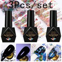 FOUR LILY 10ml 美甲箔胶，快速简便的美甲贴纸和箔片粘贴，可卸除UV凝胶指甲油 - 無色 - 查看 7