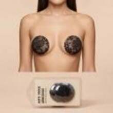Thin And Seamless Silicone Nipple Covers, Breathable And Invisible Pasties For Daily Wear And Evening Dresses - màu đen - Xem 3