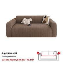 1PC Stretchable Polar Fleece Wheat Pattern Jacquard Sofa Cover, All-Season Lazy Fully Enclosed Sofa Protector With Dust, Pet, And Stain Resistance For Living Room, Modern Minimalist Style. - Multicolor - View 21