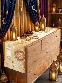 1 Stück eleganter goldener Tischläufer - 180 cm x 35 cm, perfekt für Feiern, Material: Polyester, vielseitig einsetzbar für islamische Partydekoration, Festtisch-Einstellung, Heimdekoration - Verschiedenfarbig - Übersicht 6