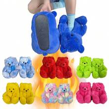 One Size Fits All, Suitable For Both Men And Women.,Teddy Bear Slippers,A Pair Of Fun And Quirky Cartoon-Themed Closed-Toe Slippers, Fun Men's Slippers, Women's Slippers, Couple Slippers, Warm Slippers, Indoor Slippers, Closed-Toe Shoes, Cute Cartoon Bear Role-Playing Shoes, Party Shoes, Fun Shoes, Quirky Shoes, Creative Shoes, Avant-Garde Cartoon Shoes, Women's Flat Home Slippers, Women's Cartoon Creative Home Slippers, Niche Design Shoes, Fashionable Home Shoes. - Màu xanh lam - Xem 4