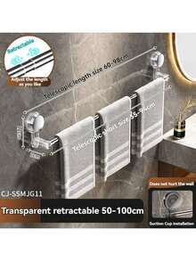 23.6英寸不锈钢浴室毛巾杆，带吸盘，可调节毛巾架，适用于淋浴房和浴缸，银色 - 彩色 - 查看 8