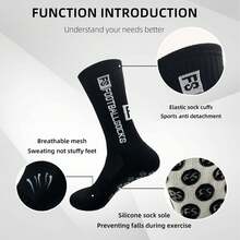 1/4 双装透气防滑足球袜，日常训练袜，耐磨减震，男女通用 - 彩色 - 查看 4