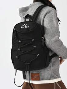 Unisex Fashion Backpack, Minimalist Hiking Bag With Multiple Pockets For Organized Storage, Stylish Drawstring Decor, Suitable For Outdoor, Commute, Travel - Multicolor - View 1