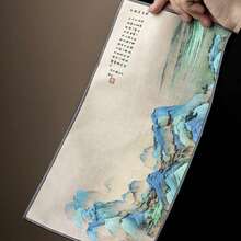 Toalla deé rectangular creativa estilo chino Guochao, engrosada y absorbente, accesorios para la ceremonia delé Kung Fu - loto - Ver 5