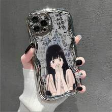 アニメガールサプライズエクスプレッション電話ケース  17  16 Pro Max  15 Pro Max  13 および  12 と互換性があります。プレミアム電気メッキ仕上げのオールソフトTPU素材で作られています。クリーミーな波の質感。フルエッジ保護。正確なカットアウト。ぴったりフィット。快適なグリップと優れた質感。家族、友人、恋人、ボーイフレンド/ガールフレンド、バレンタインデーに最適なギフトです。 - シルバーLB88 - チェックする 1