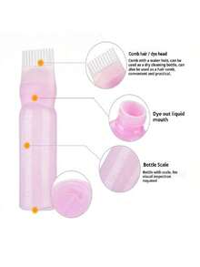 1个专业美发沙龙染发油瓶，理发店染发工具，梳子瓶，发饰，发夹，发饰 - 彩色 - 查看 3