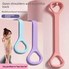 8字形阻力带，专为女性设计，缓解背痛，瑜伽器材，家用健身运动带，配有硅胶手柄和加粗弹力绳 - 彩色 - 查看 10