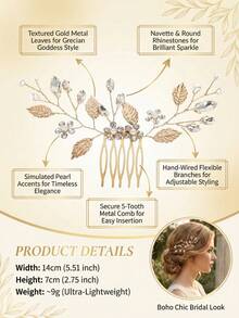 1pc Grecian Goddess Gold Leaf Hair Comb, Handmade Pearl Crystal Bridal Hair Clip, Boho Wedding Prom Party Headpiece