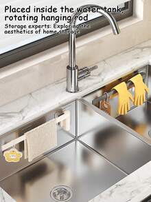 1个厨房纸巾架，橱柜下自粘式纸巾架，壁挂式纸巾架，适用于厨房、浴室和房车，可放置纸巾卷、保鲜膜和毛巾。 - 彩色 - 查看 6