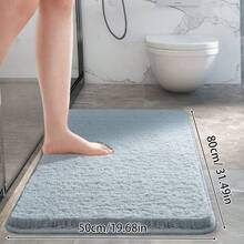 1pc Soft Long Plush Bathroom Mat, Absorbent Bathtub Entrance Bedroom Anti-Slip Anti-Moisture Small Rug - Light Blue Gray - View 13