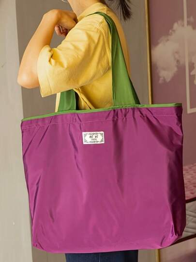 1pc Nylon Reusable Grocery Shopping Bag, Large Capacity Foldable Tote Bag With Adjustable Shoulder Strap, Leak-Proof Design, Portable Storage For Daily Use, Multiple Colors Available