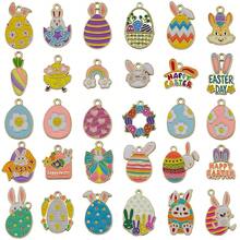 56pcs Easter Egg & Rabbit Shaped Zinc Alloy Pendant DIY Jewelry Making Supplies - Multicolor - View 4