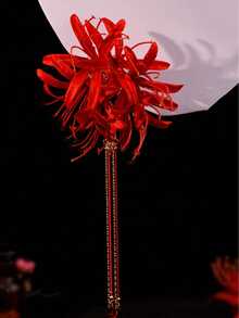 红色朱顶红长流苏发夹，仿真花发簪，中式汉服发饰，新娘发饰，发髻延长发饰，发型发夹，头饰，女士发饰 - 紅色 - 查看 5