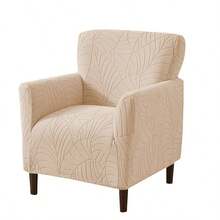 1 chiếc bọc ghế bành co giãn bằng vải jacquard, màu trơn, dùng cho ghế sofa, trang trí nhà cửa, bảo vệ ghế sofa đơn, phù hợp cho phòng khách. - Màu Khaki - Xem 7