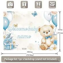 1件可定制姓名的蓝色气球熊派对背景布，非常适合性别揭晓派对、迎婴派对、生日派对蛋糕装饰，个性化姓名设计，乙烯基材质。 - D款 - 查看 5