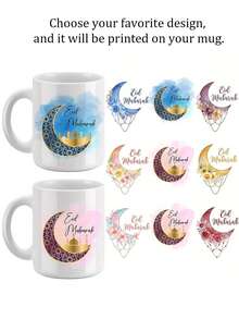 Personalized Mug - A Customizable Coffee Mug With A Ramadan Design, Perfect As A Ramadan Gift, Ramadan Supplies, Ramadan Party Gift, Valentine's Day Gift, Unique Couple Coffee Mug, Wedding Bridesmaid Gift, Bride And Groom Mug, Housewarming Gift, Anniversary Gift, Valentine's Day Gift, Graduation Gift, Anniversary Gift For Your Girlfriend, Valentine's Day Gift, Mother's Day Gift, Birthday Gift, Children's Day Gift, And Father's Day Gift. - Multicolor - View 4