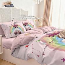 三件套床上用品（1个被套+2个枕套，不含填充物），可爱卡通独角兽图案，柔软保暖，亲肤舒适。被套有多种尺寸可选，包括适合情侣床或单人床的加大尺寸。简约清新的设计满足不同需求，适合所有房间和人群。 - 2856+SJT+M - 查看 6