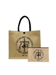 Christian Large Capacity Tote Bag Set, Equipped With Inspirational Faith Quote Printed A Zipper Cosmetic Bag, ,Inspirational Quotes Printed With "God", Faith Conquers Fear Christian Multifunctional Handbag, Large Capacity Shoulder Bag, Casual Linen Bag - Multicolor - View 15