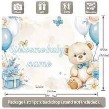 1件可定制姓名的蓝色气球熊派对背景布，非常适合性别揭晓派对、迎婴派对、生日派对蛋糕装饰，个性化姓名设计，乙烯基材质。 - D款 - 查看 7